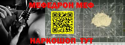 марки lsd Пыть-Ях