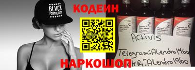 меф VHQ Рузаевка
