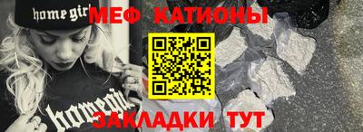 альфа пвп Рязань