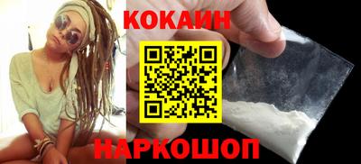 альфа пвп Рязань