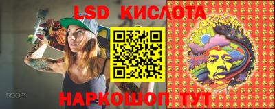 меф VHQ Рузаевка