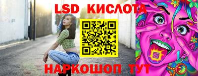 меф VHQ Рузаевка