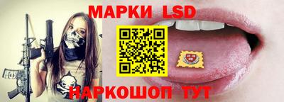 кокаин Рыбинск