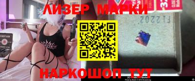альфа пвп Рязань
