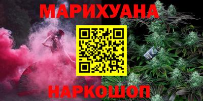 меф VHQ Рузаевка