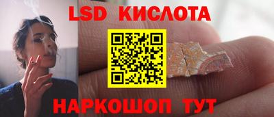 меф VHQ Рузаевка