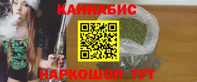 альфа пвп Рязань