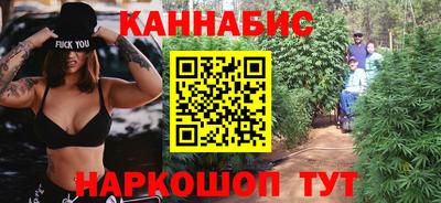 альфа пвп Рязань