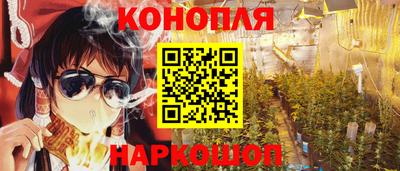 меф VHQ Рузаевка