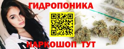 кокаин Рыбинск