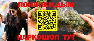 меф VHQ Рузаевка