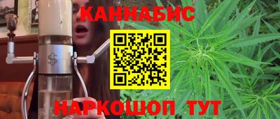 кокаин Рыбинск