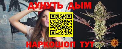 альфа пвп Рязань