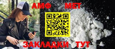 кокаин Рыбинск