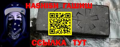кокаин Рыбинск