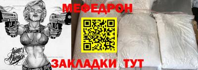 альфа пвп Рязань